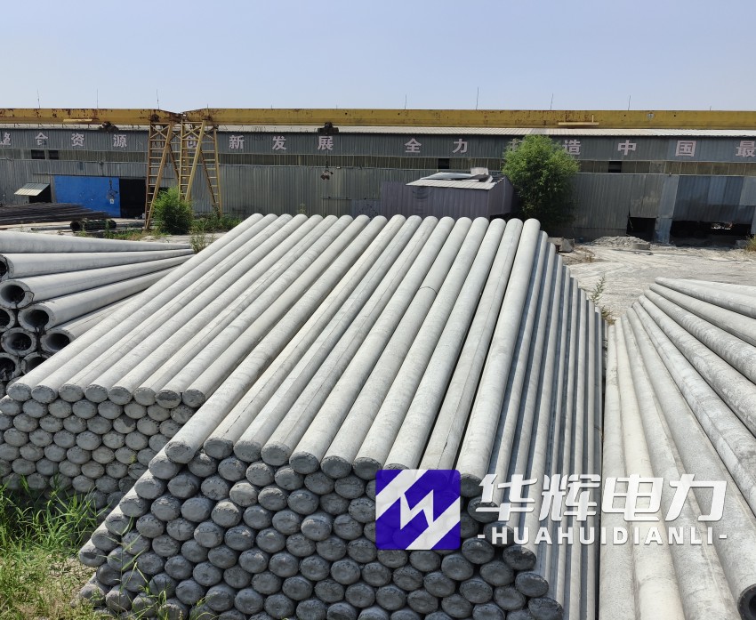 印江15米水泥电线杆